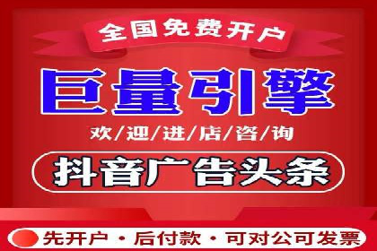 sem竞价托管代运营的五大成功案例分享